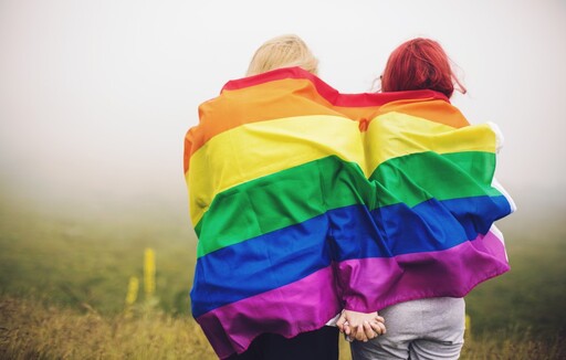 The LGBT Awareness Online Course 